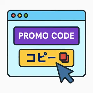気になるオンラインカジノのコードを選んでコピー