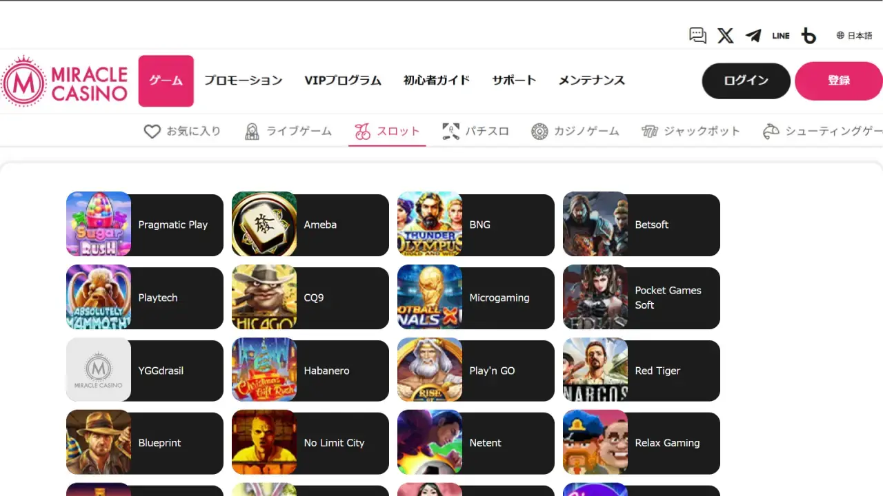 ミラクル スロットページ（デスクトップビュー）