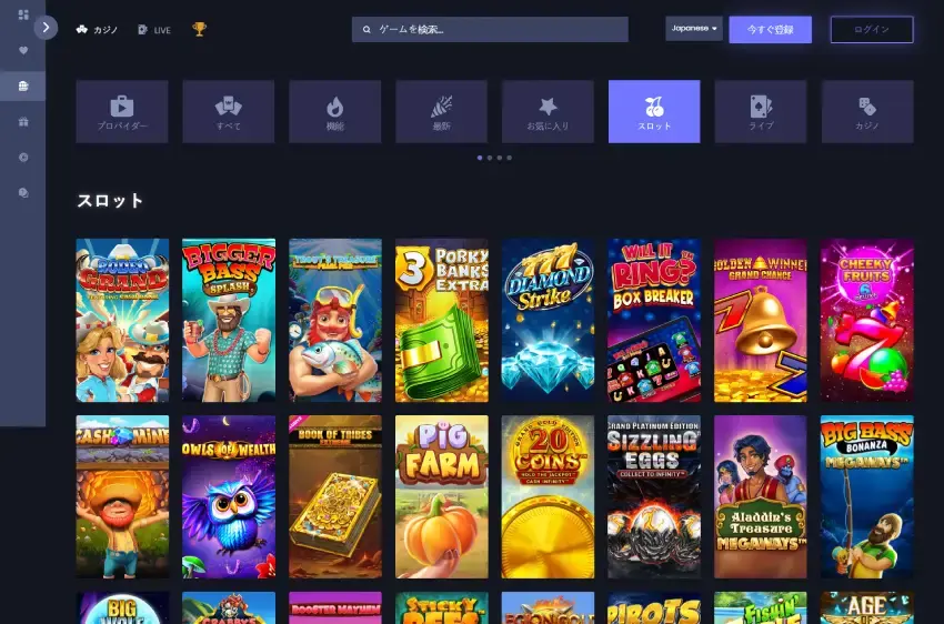 コンカー・カジノ スロットページ（デスクトップビュー）