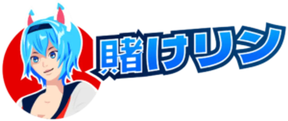 賭けっ子リンリンスポーツ