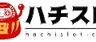 ハチスロ