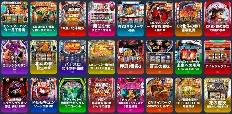 k8カジノ パチンコ