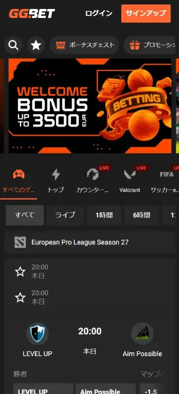 ジージーベットカジノ ホームページ（モバイルビュー）