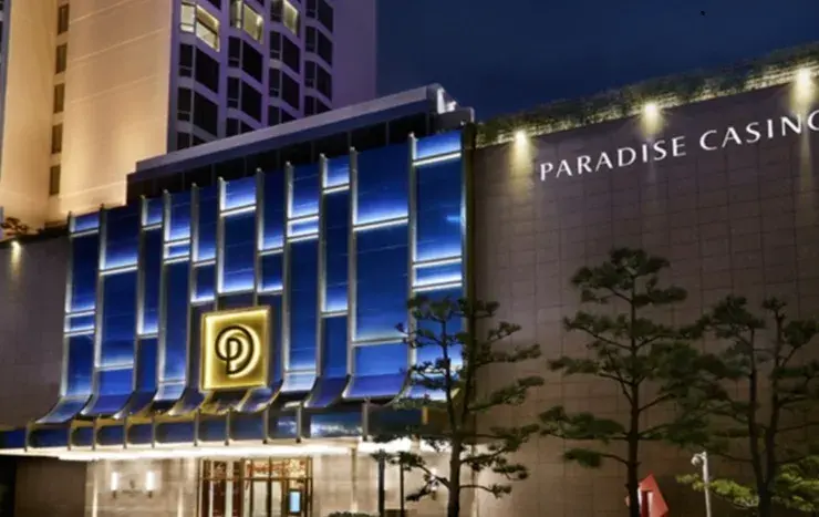 パラダイスカジノ 釜山