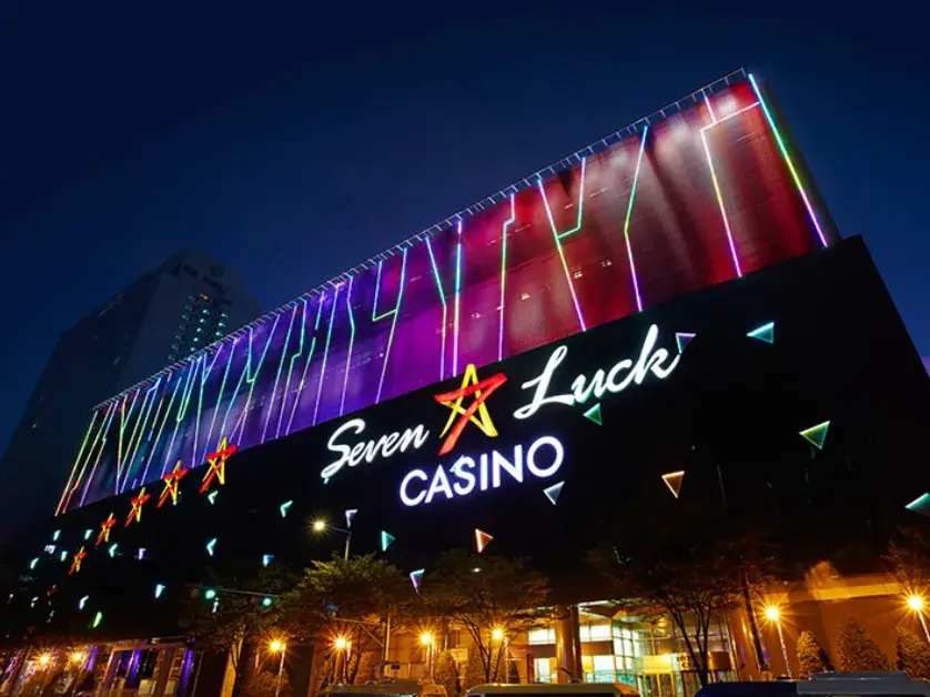 セブンラックカジノ・ソウル江南