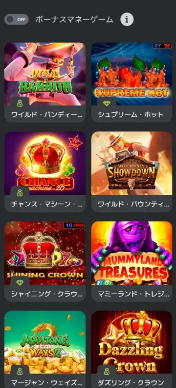 フレッシュカジノ スロットページ（モバイルビュー）