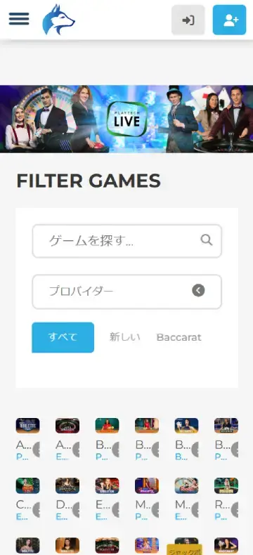 ウルフィーカジノ ライブカジノページ（モバイルビュー）