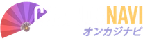 オンカジナビ