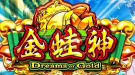 Dream of gold slot