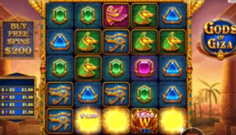 Pragmatic Playが新作スロット「Gods of Giza」をリリース！