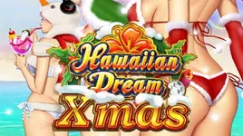 ハワイアンドリームクリスマス