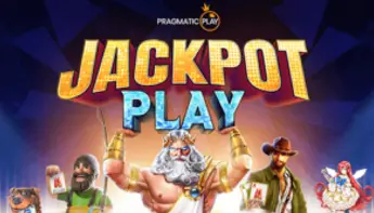 プラグマティックプレイが新機能「ジャックポットプレイ」をリリース！