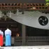 ギャンブル運が上がる全国の神社8選