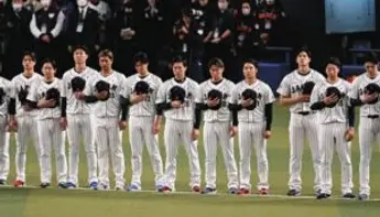 【速報】WBC2023決勝オッズ発表！