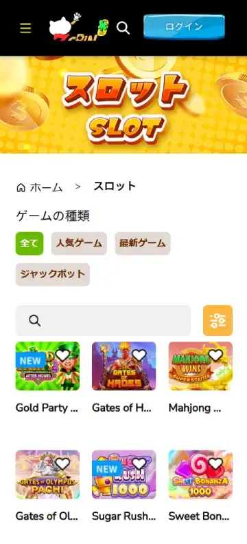 7Spin スロットページ（モバイルビュー）