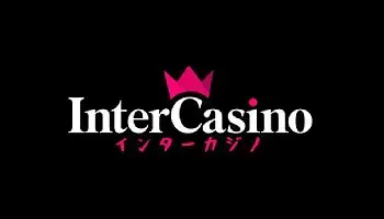 インターカジノ出金