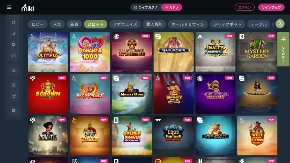 ミキ スロットページ（デスクトップビュー）