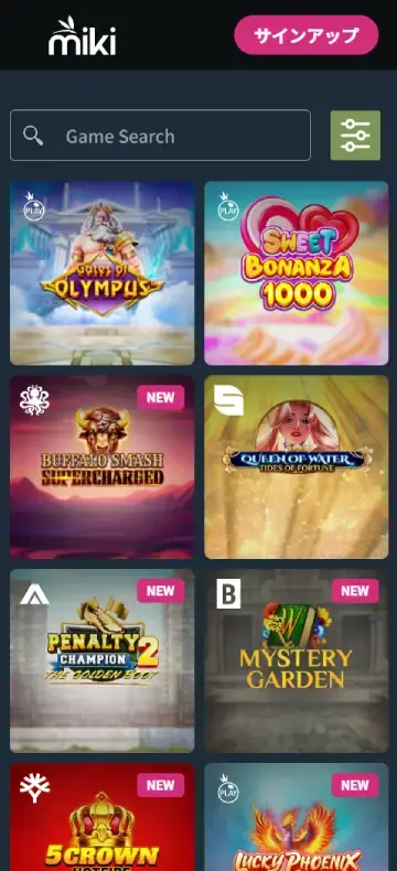 ミキ スロットページ（モバイルビュー）