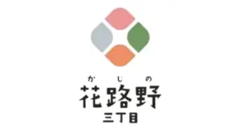 花路野三丁目(カジノ3丁目)を解説！プレイできるオンラインカジノとゲームを紹介