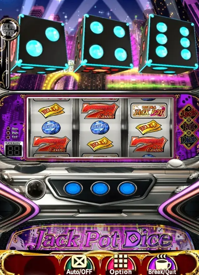 ジャックポットダイス　スペック