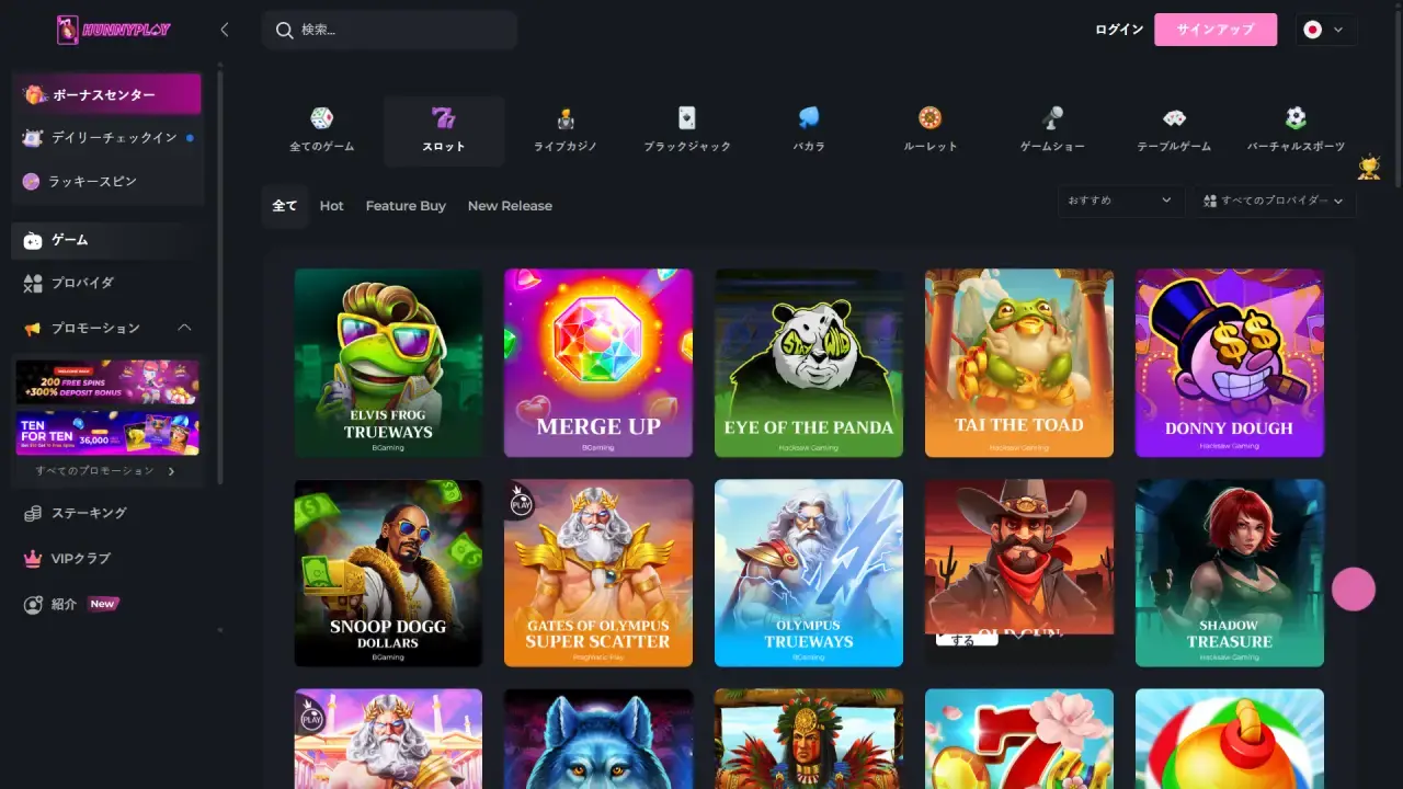 Hunny Play スロットページ（デスクトップ表示）