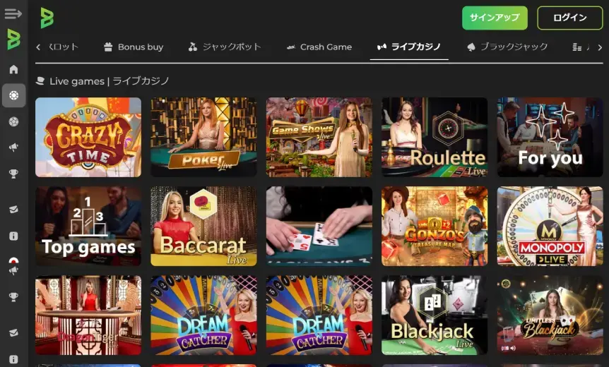 Betunlim ライブカジノページ（デスクトップビュー）