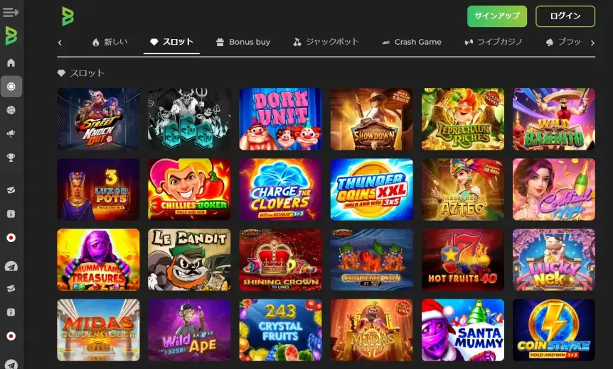 Betunlim スロットページ（デスクトップビュー）