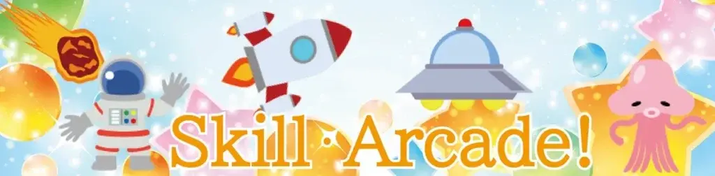 スキル型インスタントゲーム