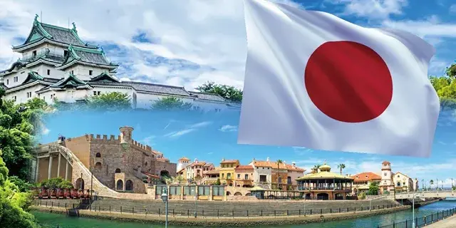 和歌山 カジノ
