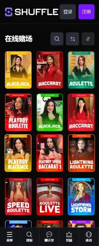 スクリーンショット 6