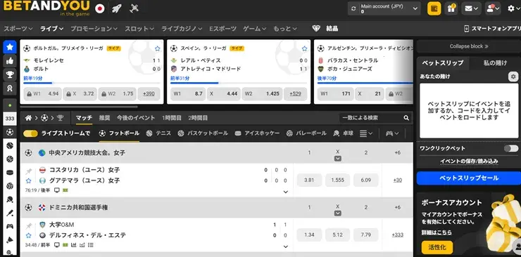 Betandyou  スポーツ