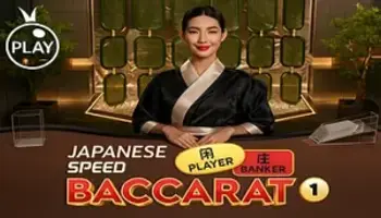 Japanese Speed Baccarat Pragmatic Play