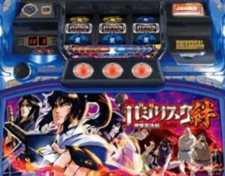 L バジリスク～甲賀忍法帖～絆