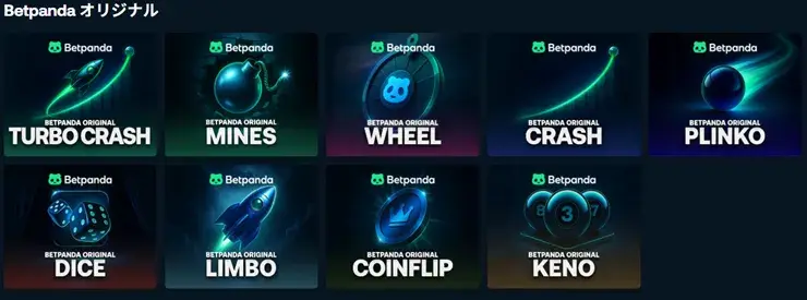 Betpanda　オリジナルゲーム