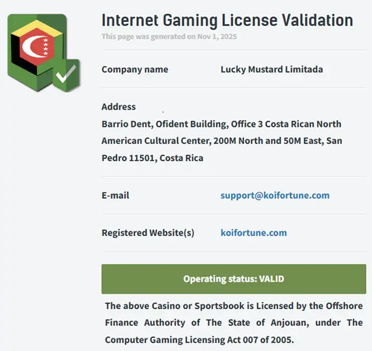 コイフォーチュン　ライセンス