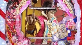 オンライン　真花の慶次