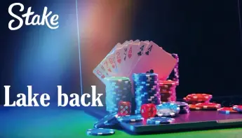 ステークカジノのレーキバックを解説！還元率・仕組み・受取り方
