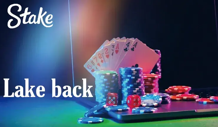 Stake レーキバック